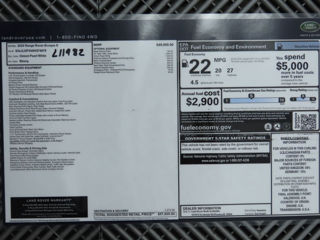 2025 Land Rover Range Rover Evoque