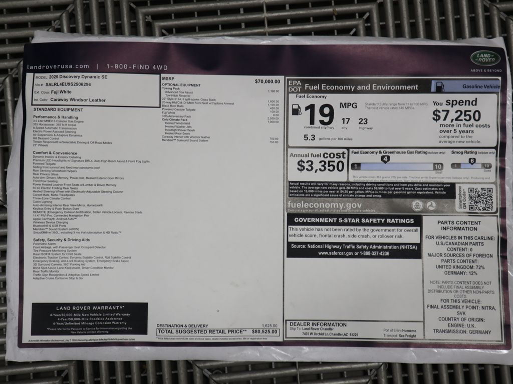 2025 Land Rover Discovery