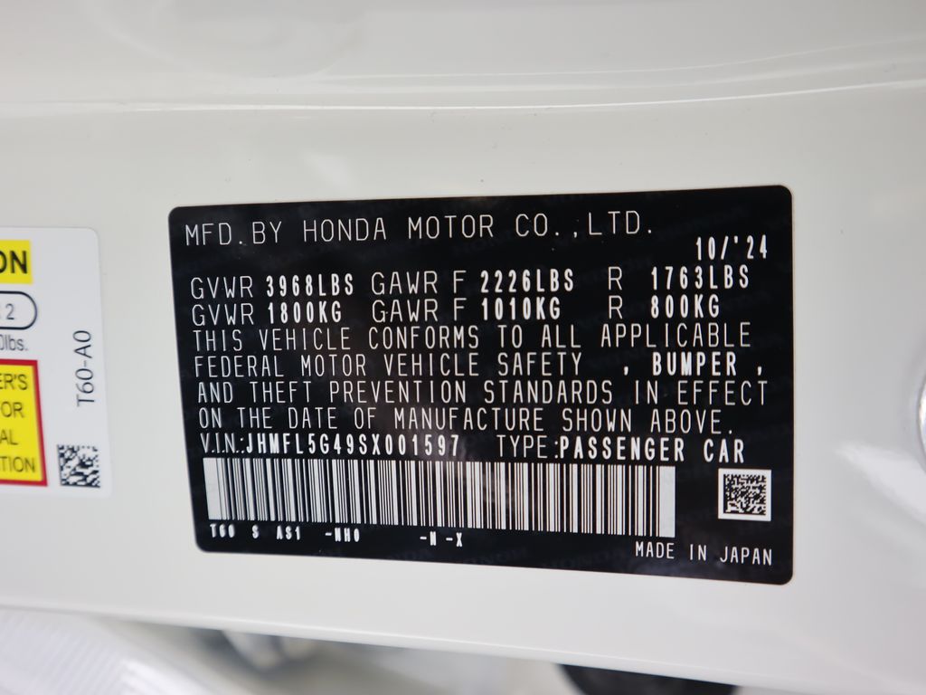 2025 Honda Civic Type R