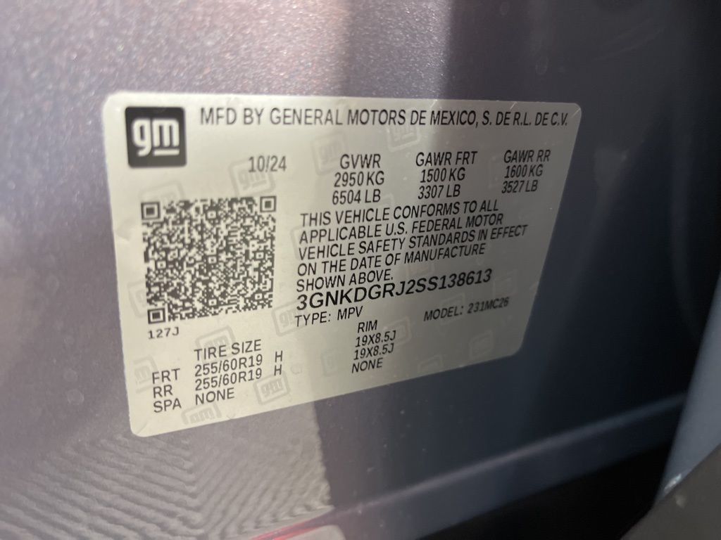 2025 Chevrolet Blazer EV