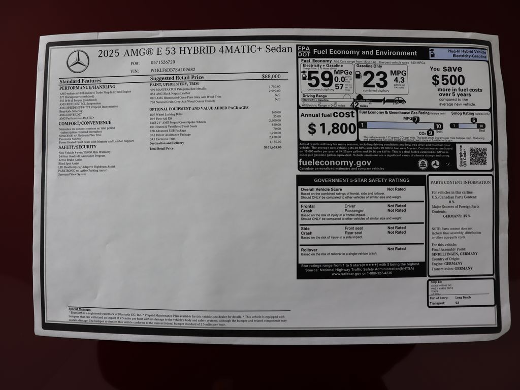 2025 Mercedes-Benz E-Class