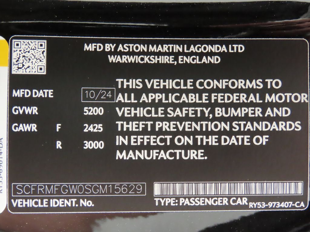 2025 Aston Martin DB12