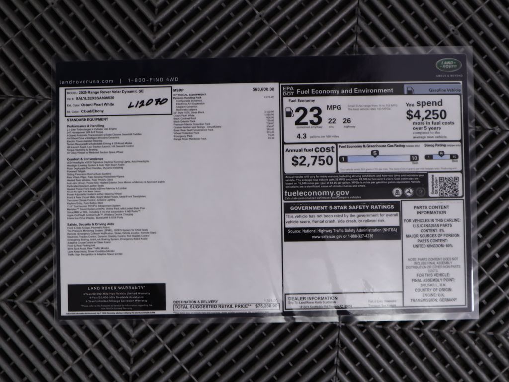 2025 Land Rover Range Rover Velar