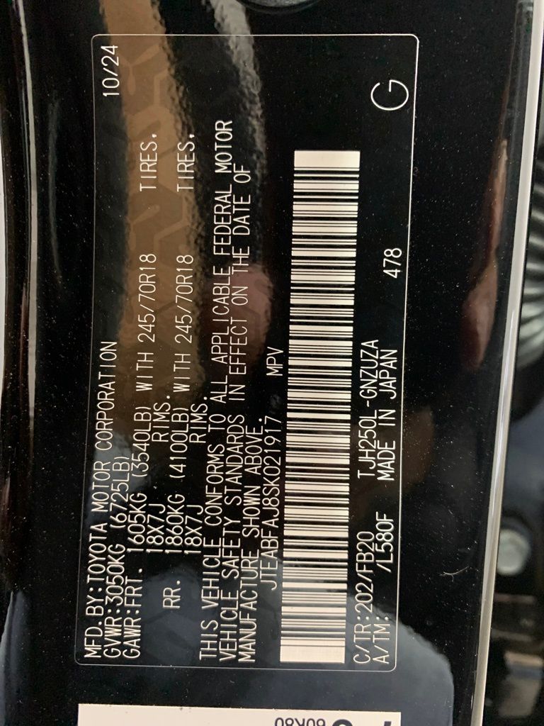 2025 Toyota Land Cruiser